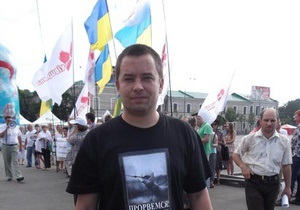 В Харькове исчез экс-кандидат от Батьківщини