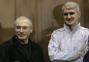 Московский суд не стал взыскивать с Ходорковского и Лебедева 3 млн рублей