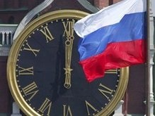В России отметят День флага