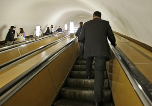 За день до взрывов москвичка сообщала о возможном теракте в метрополитене