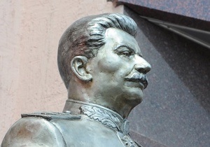 Апелляционный суд оставил в силе приговор тризубовцам, отпилившим голову Сталину