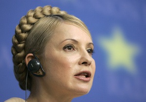 В ПАСЕ заявили, что не приглашали Тимошенко на сессию
