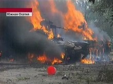 Российская авиация нанесла удар по военной базе близ Тбилиси