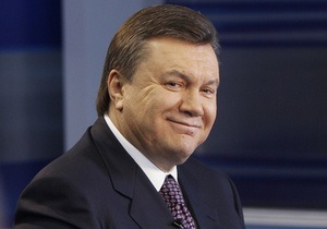 СМИ: Янукович в третий раз стал дедушкой