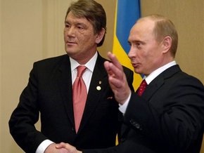 Ъ: В деле об отравлении Ющенко намерены допросить Путина