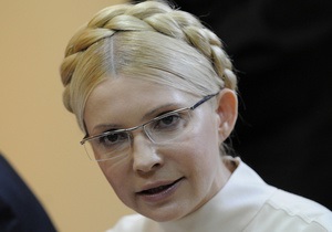 Тимошенко заявила, что у нее не было личных мотивов при заключении газовых контрактов