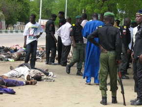 В Нигерии арестовали, а затем убили лидера исламистов
