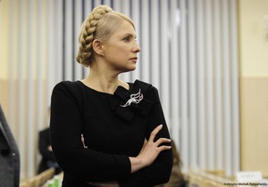Тимошенко просит СБУ закрыть дело по долгу ЕЭСУ перед Минобороны РФ