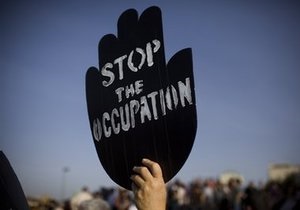  Квартет посредников осуждает поселенческие планы Израиля
