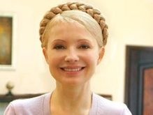 Юлия Тимошенко поздравила украинцев с Рождеством Христовым