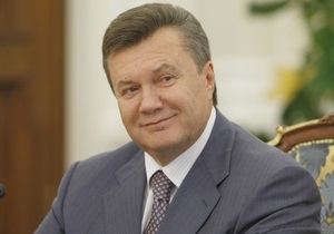 Янукович завтра пойдет в школу