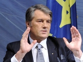 В БЮТ заявили, что Ющенко должен дать показания в ГПУ по артековскому делу