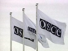 Постпред РФ при ОБСЕ назвал  вымыслом  позицию Грузии по авиаинциденту