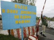 США призывают ввести в зону грузино-абхазского конфликта полицейские силы