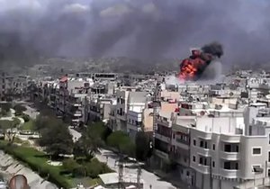 Боевики расстреляли здание Центробанка Сирии из гранатомета