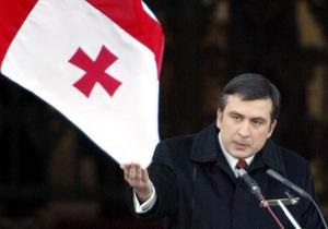 Саакашвили поблагодарил Беларусь за поддержку территориальной целостности Грузии