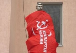 В КПУ сообщили, когда  восстановят поврежденный памятник Сталину в Запорожье