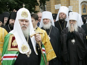 В субботу Священный Синод РПЦ выберет местоблюстителя патриаршего престола
