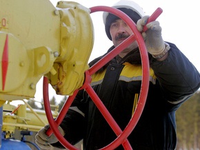 Газпром назвал стоимость газа для Европы