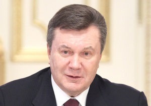 Янукович назвал Данилишина организатором коррупционных схем