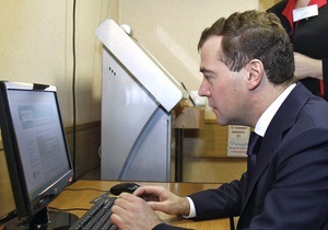 Медведев: Интернет - это сила