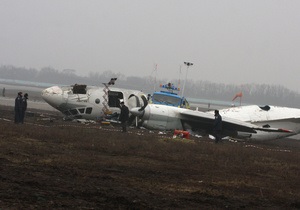 Потерпевший аварию в Донецке самолет не был перегружен - комиссия