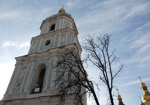 Суд запретил строительство возле Софии Киевской