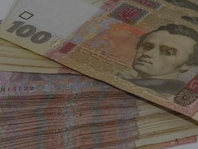 ГПУ возбудила дело против директора предприятия, пытавшегося присвоить 35 млн грн