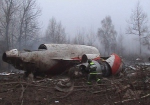 Большинство жертв авиакатастрофы под Смоленском невозможно опознать без анализа ДНК
