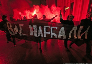 В центре Москвы анархисты и социалисты провели шествие