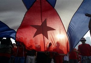 Сегодня Куба отметит День национального восстания