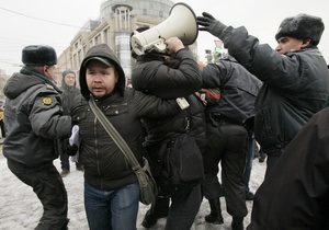 Власти Москвы согласовали проведение митинга оппозиции 14 января