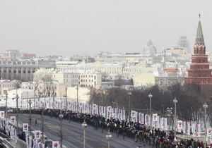 КП: В Москве 4 и 5 марта пройдут 26 митингов сторонников Путина