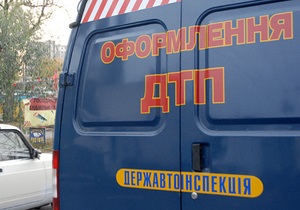 В Украине за минувшие сутки в ДТП погибли 26 человек