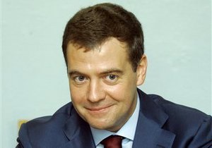 Медведев создал новую памятную дату в России
