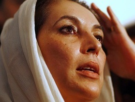 СМИ: В Пакистане выяснили, кто убил Беназир Бхутто