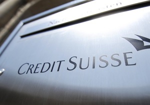 Credit Suisse сократил квартальную прибыль на две трети