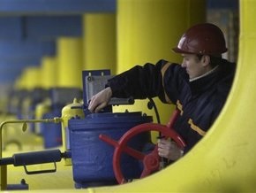 Нафтогаз оплатил Газпрому почти весь апрельский газ