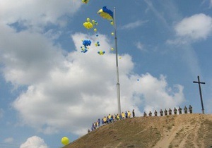 На Хортице установили самый высокий в Украине флагшток