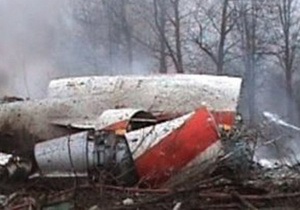Российские следователи допросят польских чиновников по делу о Смоленской катастрофе