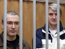 Ходорковского официально обвинили в хищении 350 млн тонн нефти