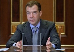 Дмитрий Медведев сегодня отмечает свое 45-летие