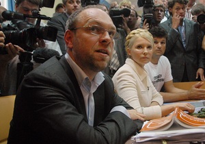 Тимошенко: Страшно от того, что сделали с Власенко