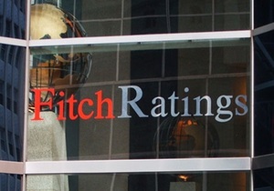 Fitch - Франция лишилась высшего кредитного рейтинга