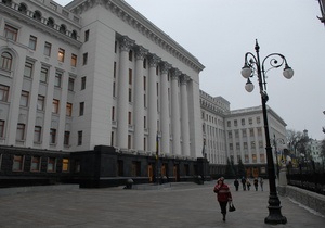 В Тернополе инициировали создание движения Захвати Банковую