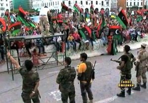 Ливийцы празднуют победу над Каддафи и задумываются над будущим своей страны