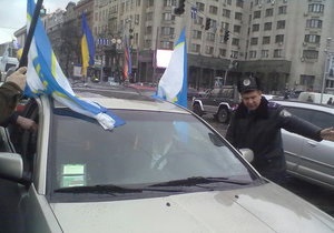 Участники Автомайдана поставили властям ультиматум