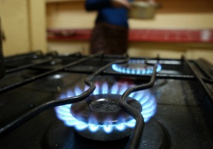 Вице-спикер Госдумы РФ: Снижение цены на газ для Украины противоречит интересам российского народа