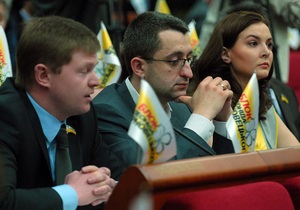 Экс-депутаты от Блока Черновецкого намерены создать новую фракцию