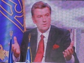 Ющенко остановил внедрение цифрового телевидения